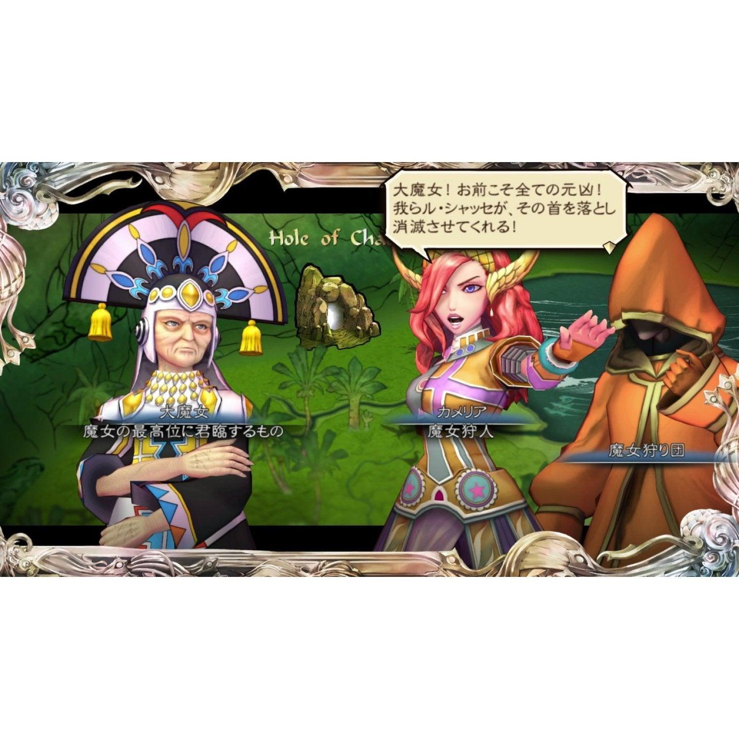 Nintendo Switch Saga Scarlet Grace (Jap Ver)