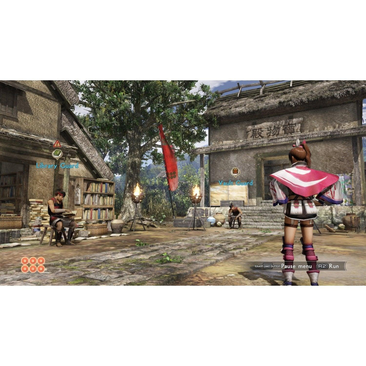 PS4 SAMURAI WARRIORS SPIRIT OF SANADA - DataBlitz