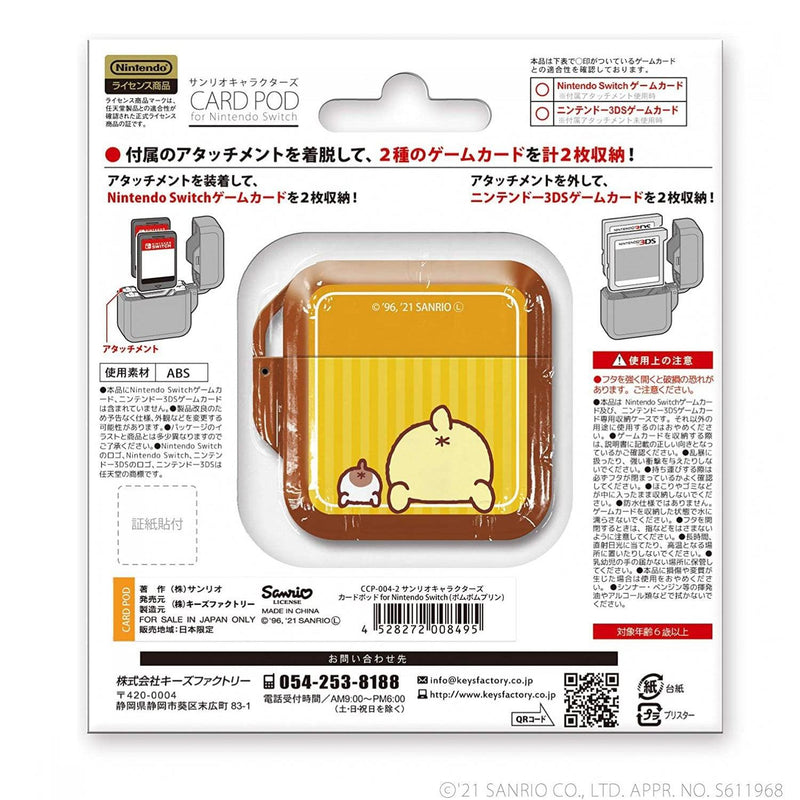 KEYS FACTORY NSW CARD POD POMPOMPURIN (2 CARDS) FOR NINTENDO SWITCH (CCP-004-2) - DataBlitz