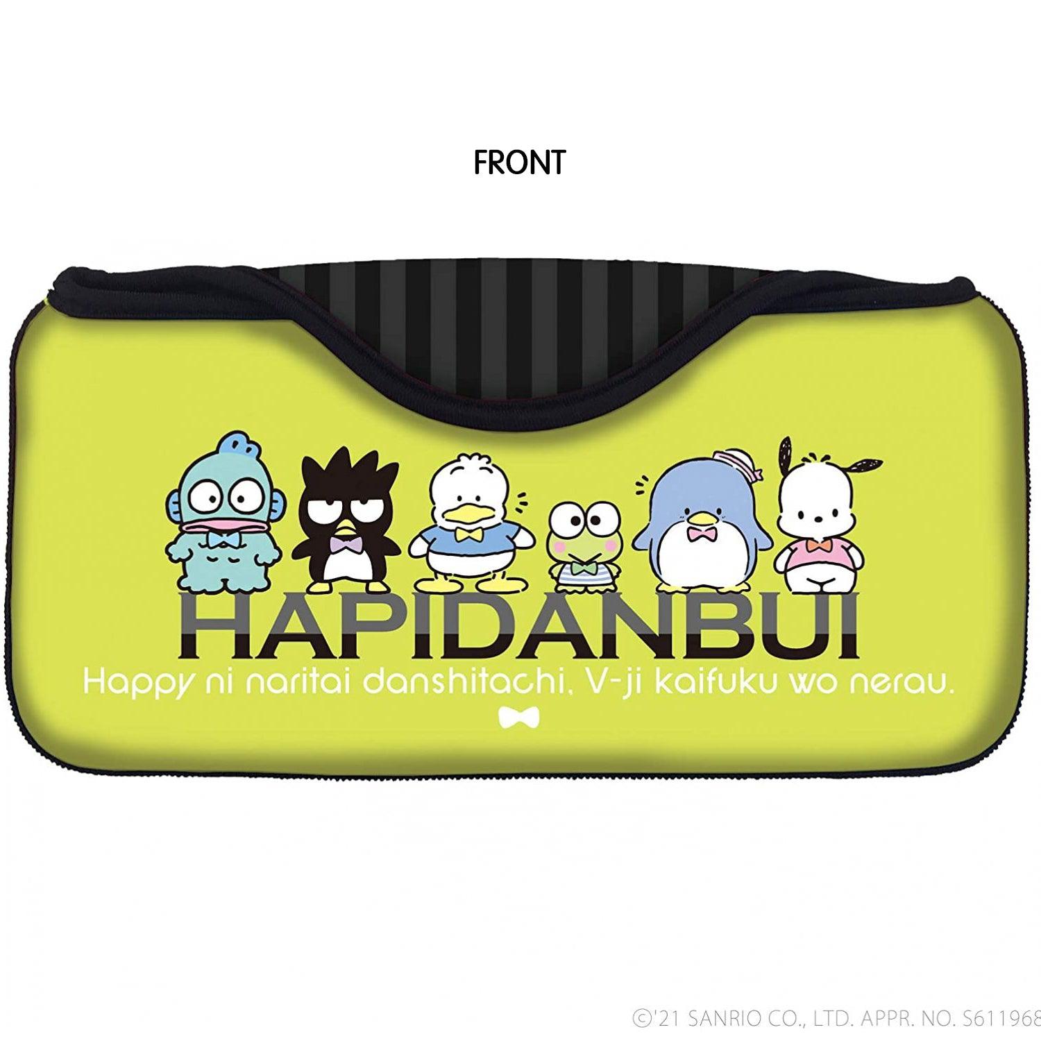 KEYS FACTORY NSW QUICK POUCH HAPIDANBUI FOR NINTENDO SWITCH (CQP-010-4) - DataBlitz