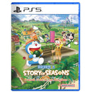 PS5 Doraemon Story Of Seasons Friends Of The Great Kingdom