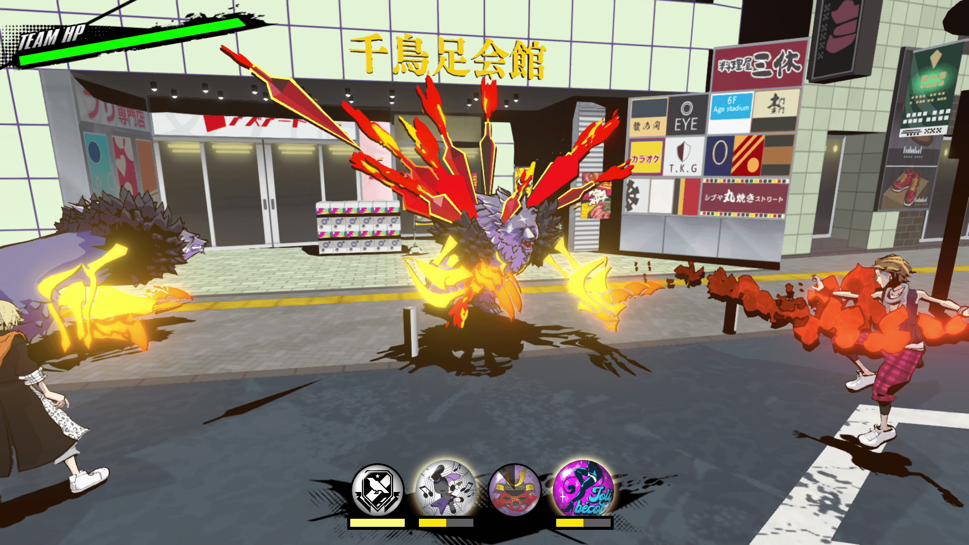 Nintendo Switch Neo: The World Ends With You