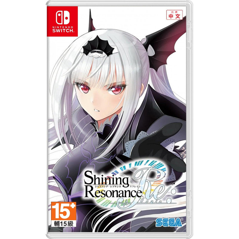 Nintendo Switch Shining Resonance Refrain