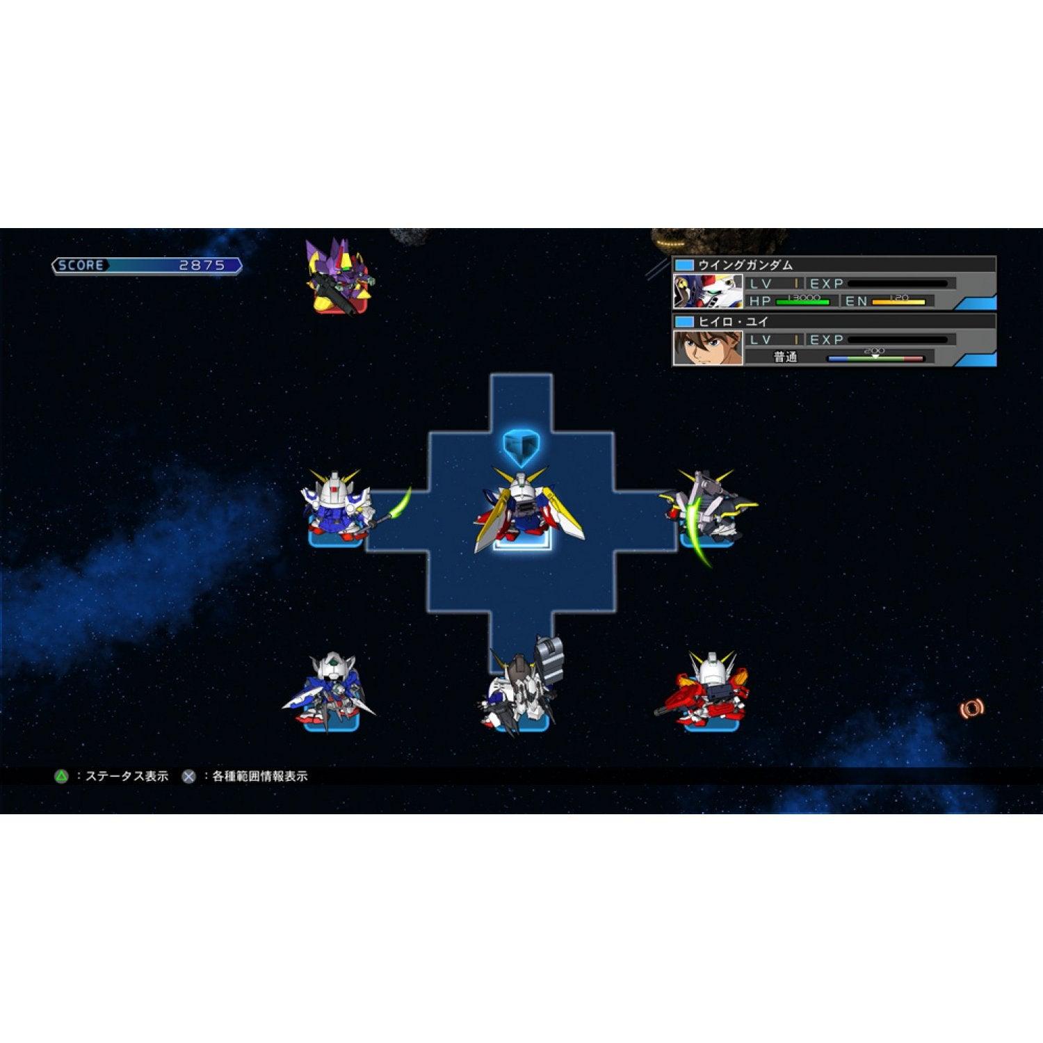 PS4 SD GUNDAM G GENERATION CROSS RAYS REG.3 - DataBlitz