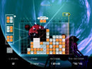 PS2 LUMINES PLUS PUZZLE FUSION - DataBlitz