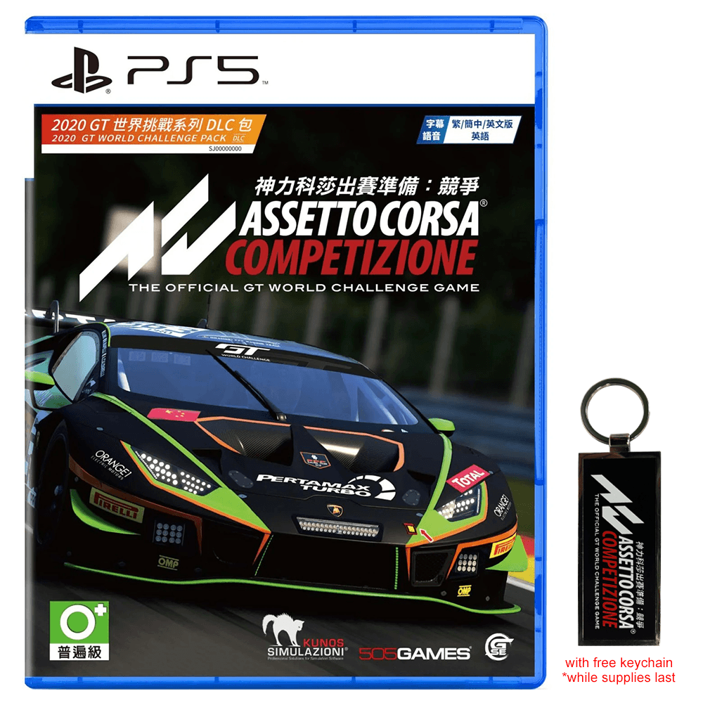 PS5 ASSETTO CORSA COMPETIZIONE (ASIAN) - DataBlitz