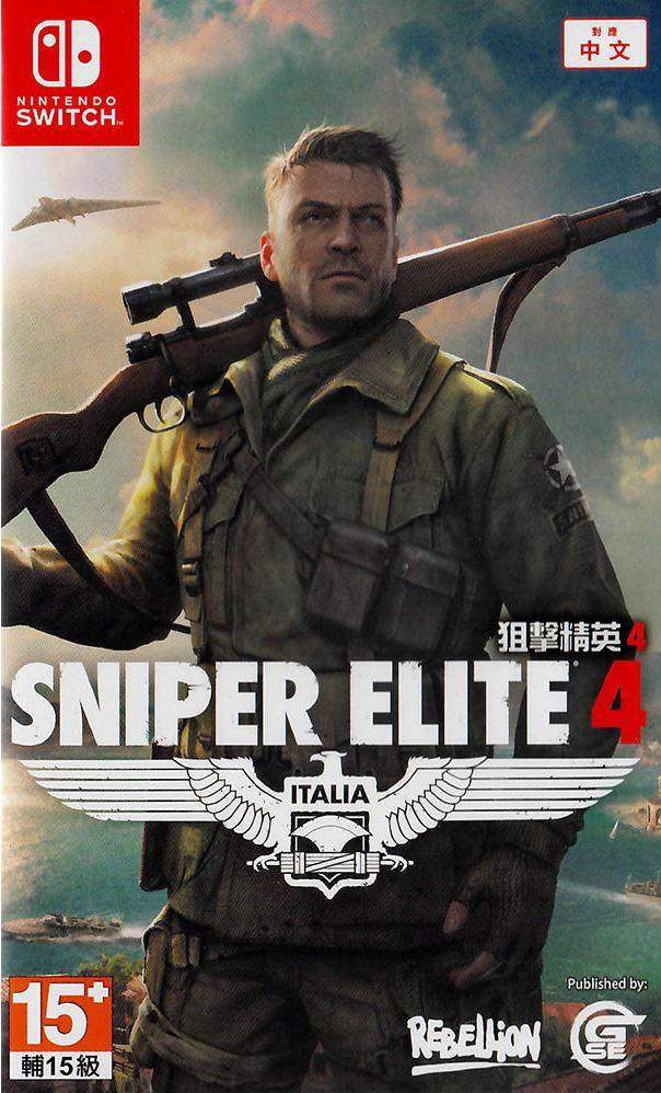 NINTENDO SWITCH SNIPER ELITE 4