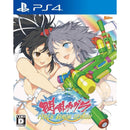 PS4 SENRAN KAGURA PEACH BEACH SPLASH DLC REG.3 (JAP/TC VERSION) - DataBlitz