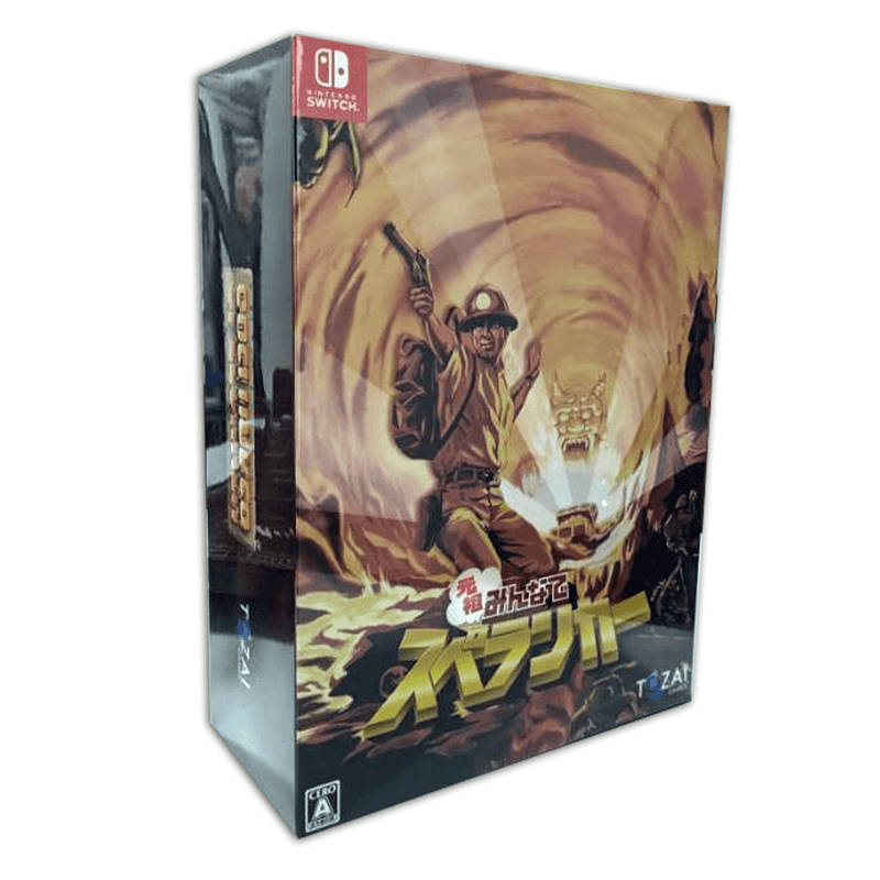 Everyone Spelunker (English) für Nintendo Switch, Nintendo Switch 2 Everyone Spelunker (English) für Nintendo Switch, Nintendo Switch 2