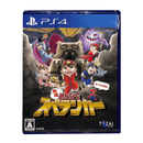 PS4 EVERYONE SPELUNKER LIMITED EDITION REG.2 (ENG/JAP/CHI) - DataBlitz