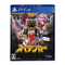 PS4 EVERYONE SPELUNKER LIMITED EDITION REG.2 (ENG/JAP/CHI) - DataBlitz