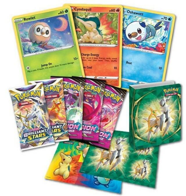 Pokemon Trading Card Game Arceus Collectors Chest (210-85020)
