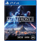 PS4 STAR WARS BATTLEFRONT II ALL (SP COVER) - DataBlitz