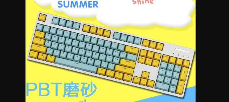 104 Doubleshot OEM PBT Keycaps (Sunshine) - DataBlitz
