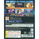 PSV SUPER HERO GENERATION COMPATI HERO SERIES REG.2 (JAPANESE) - DataBlitz