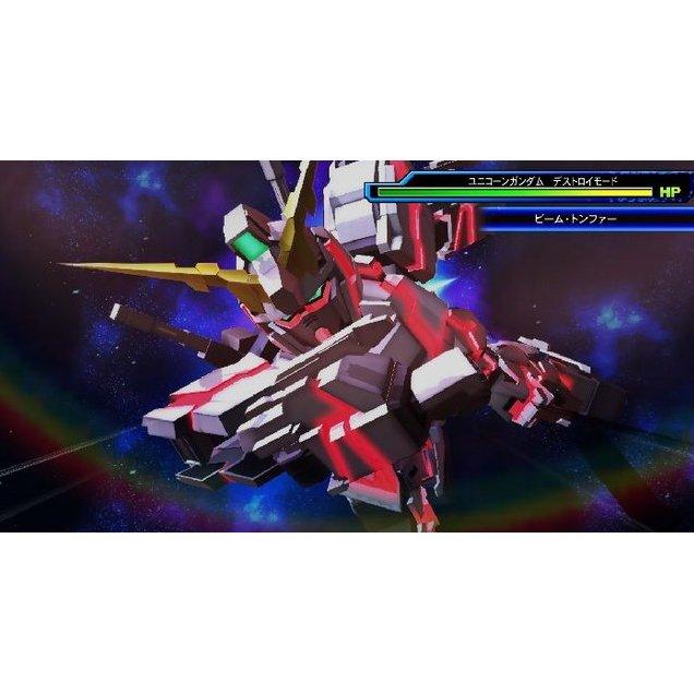 PSV SUPER HERO GENERATION COMPATI HERO SERIES REG.2 (JAPANESE) - DataBlitz