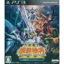 PS3 SUPER ROBOT TAISEN OG MASOU KISHIN 3 PRIDE OF JUSTICE REG.3 - DataBlitz