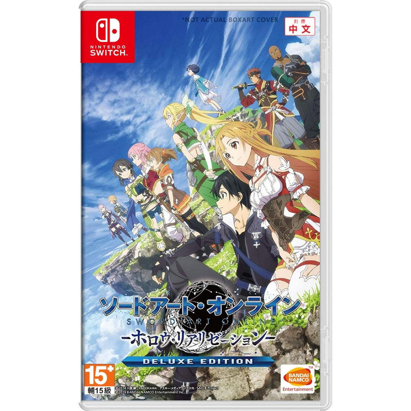 NINTENDO SWITCH SWORD ART ONLINE HOLLOW REALIZATION DELUXE EDITION