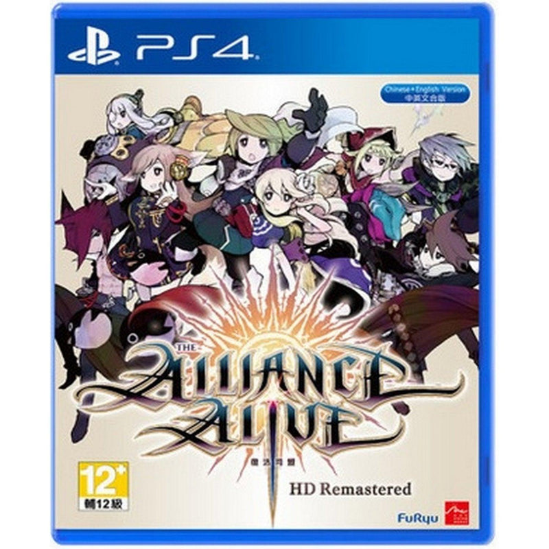 PS4 THE ALLIANCE ALIVE HD REMASTERED REG.3 (CHINESE + ENGLISH VER.) - DataBlitz