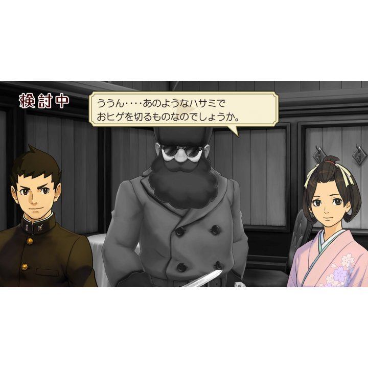 NINTENDO SWITCH THE GREAT ACE ATTORNEY CHRONICLES