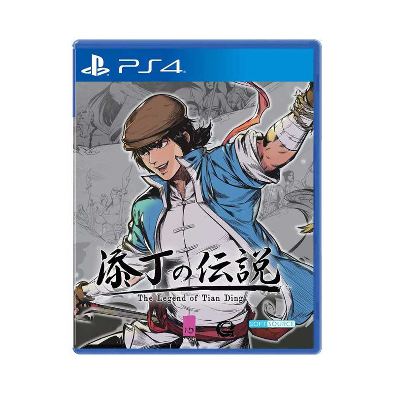 The Legend of Tianding Review - A Refreshing Take On The Genre - One The Legend of Tianding Review - A Refreshing Take On The Genre - One