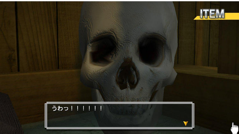 NINTENDO SWITCH THE MISSHITSU KARA NO DASSHUTSU UNMEI O TSUNAGU 35 NO NAZO