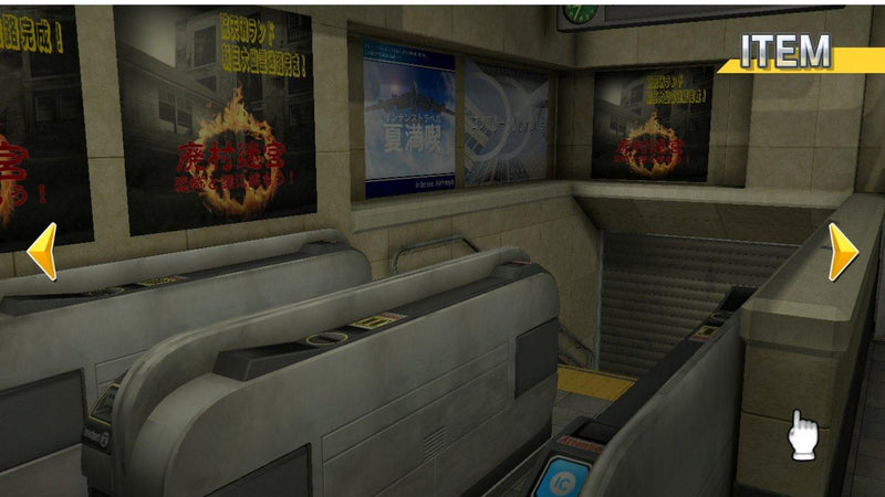 NINTENDO SWITCH THE MISSHITSU KARA NO DASSHUTSU UNMEI O TSUNAGU 35 NO NAZO