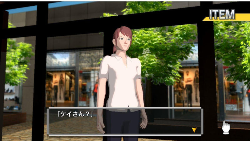 NINTENDO SWITCH THE MISSHITSU KARA NO DASSHUTSU UNMEI O TSUNAGU 35 NO NAZO