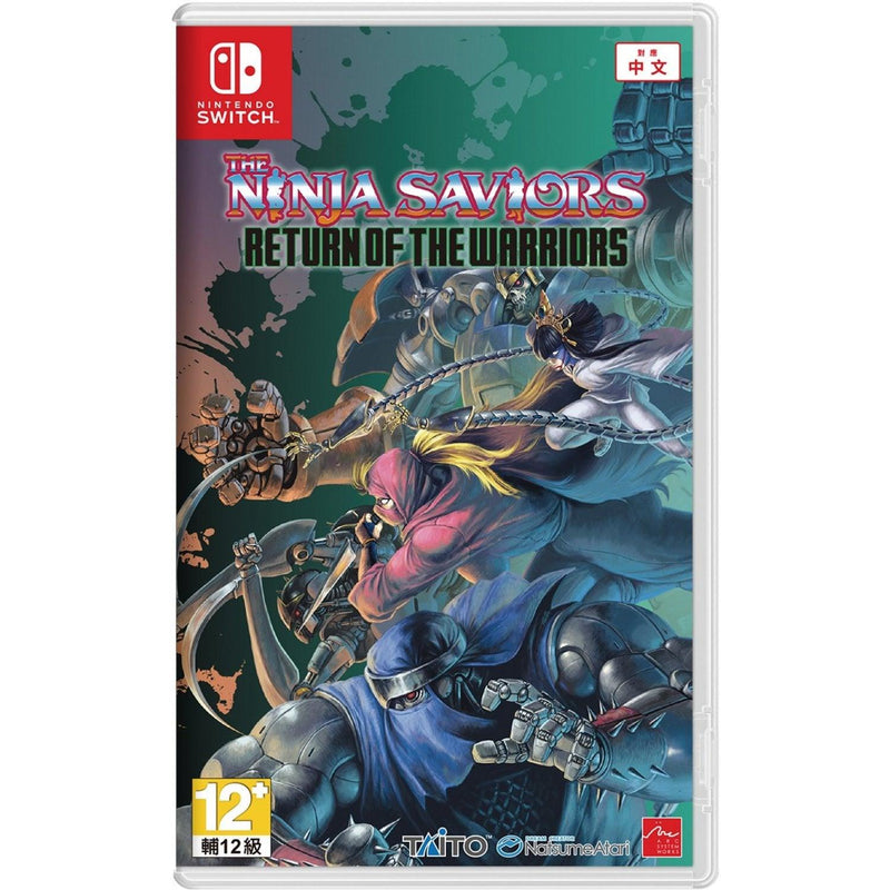 NINTENDO SWITCH THE NINJA SAVIORS RETURN OF THE WARRIORS