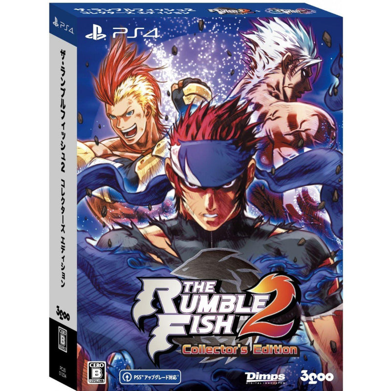 PS4 The Rumble Fish 2 Collectors Edition REG.2 (ENG/JAP) - DataBlitz