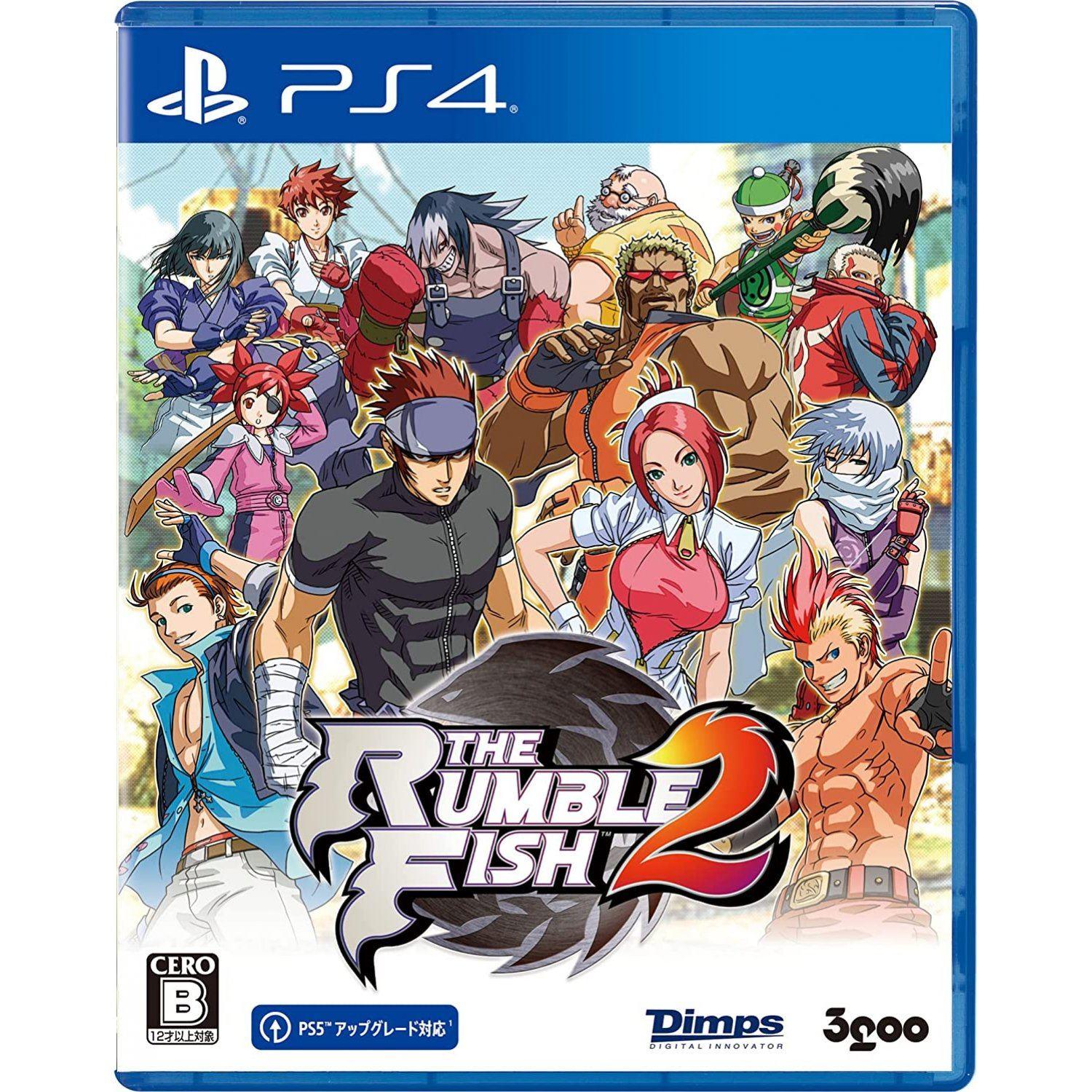 The Rumble Fish 2 Is In A Much Better State A Year Later The Rumble Fish 2 Is In A Much Better State A Year Later