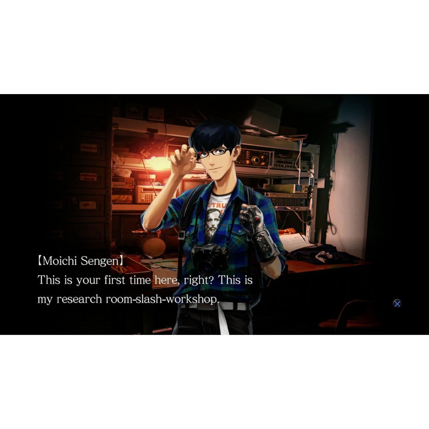 PS4 TOKYO TWILIGHT GHOST HUNTERS DAYBREAK SPECIAL GIGS ALL - DataBlitz