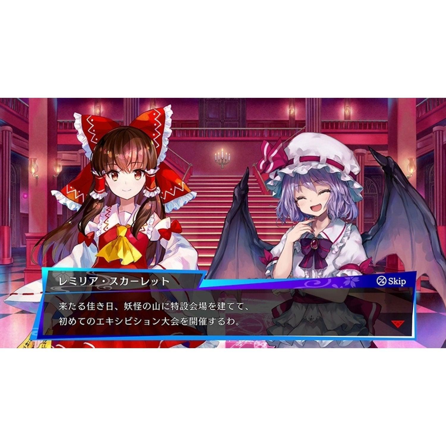 NINTENDO SWITCH TOUHOU SPELL BUBBLE