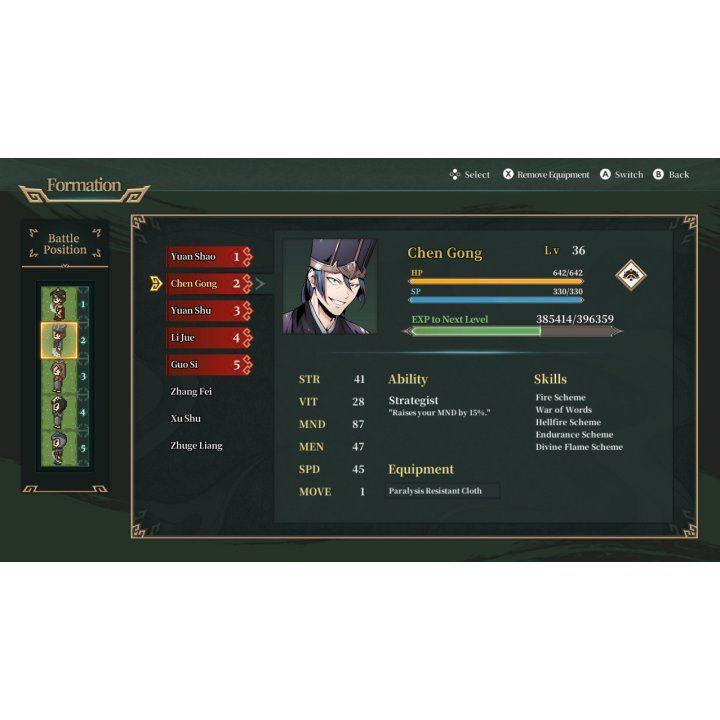 NINTENDO SWITCH TWIN BLADES OF THE THREE KINGDOMS