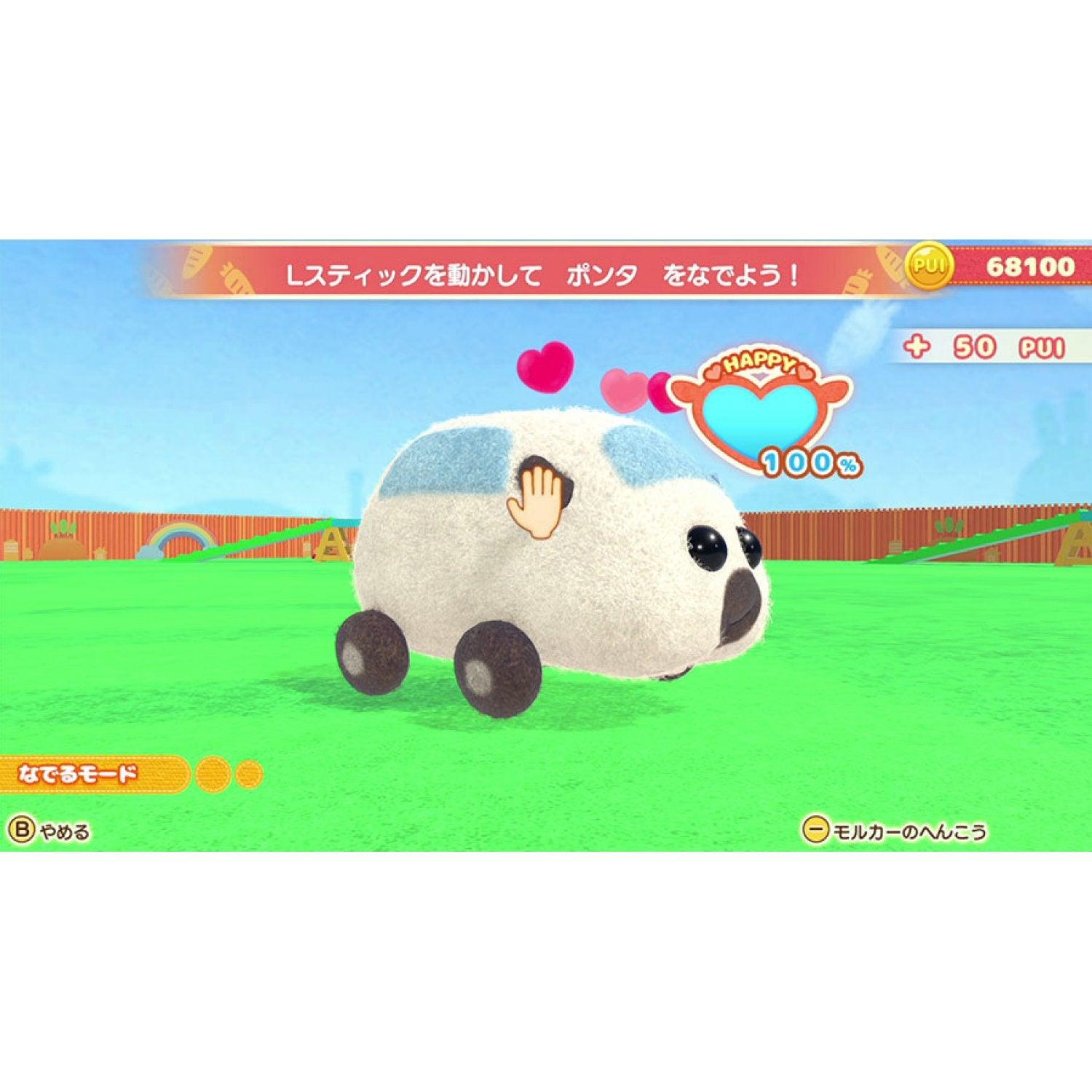 Nintendo Switch Pui Pui Molcar Lets! Molcar Party!