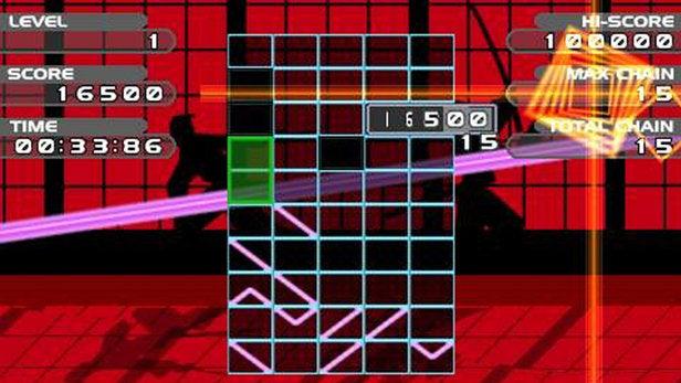 PSP GUNPEY - DataBlitz