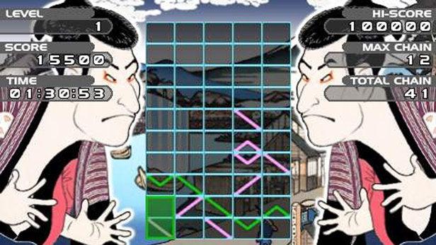 PSP GUNPEY - DataBlitz