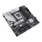 Asus Prime B760M-A WIFI D4 Motherboard - DataBlitz