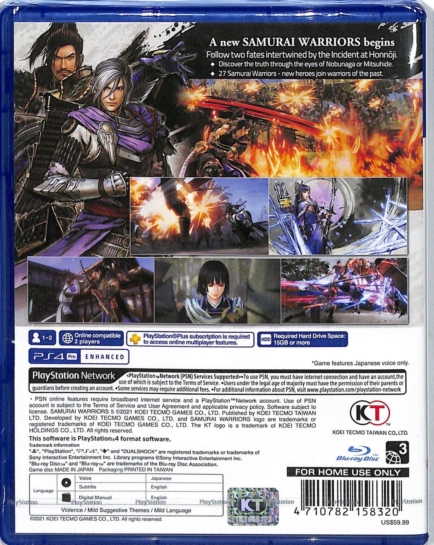 PS4 SAMURAI WARRIORS 5 REG.3 - DataBlitz
