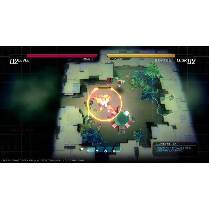 PS4 Void* TRRLM2(); Void Terrarium 2 Deluxe Edition All (US) (ENG/FR)