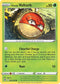 Pokemon Trading Card Game Collectors Chest (210-85115) - DataBlitz