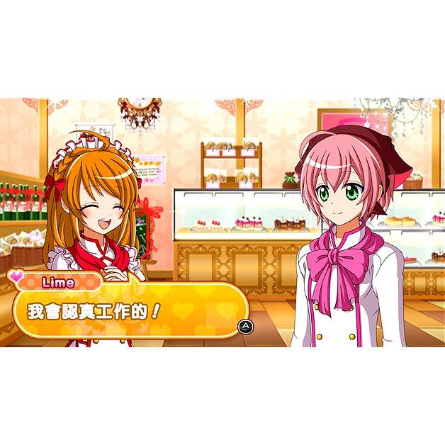 NINTENDO SWITCH WAKU WAKU SWEETS