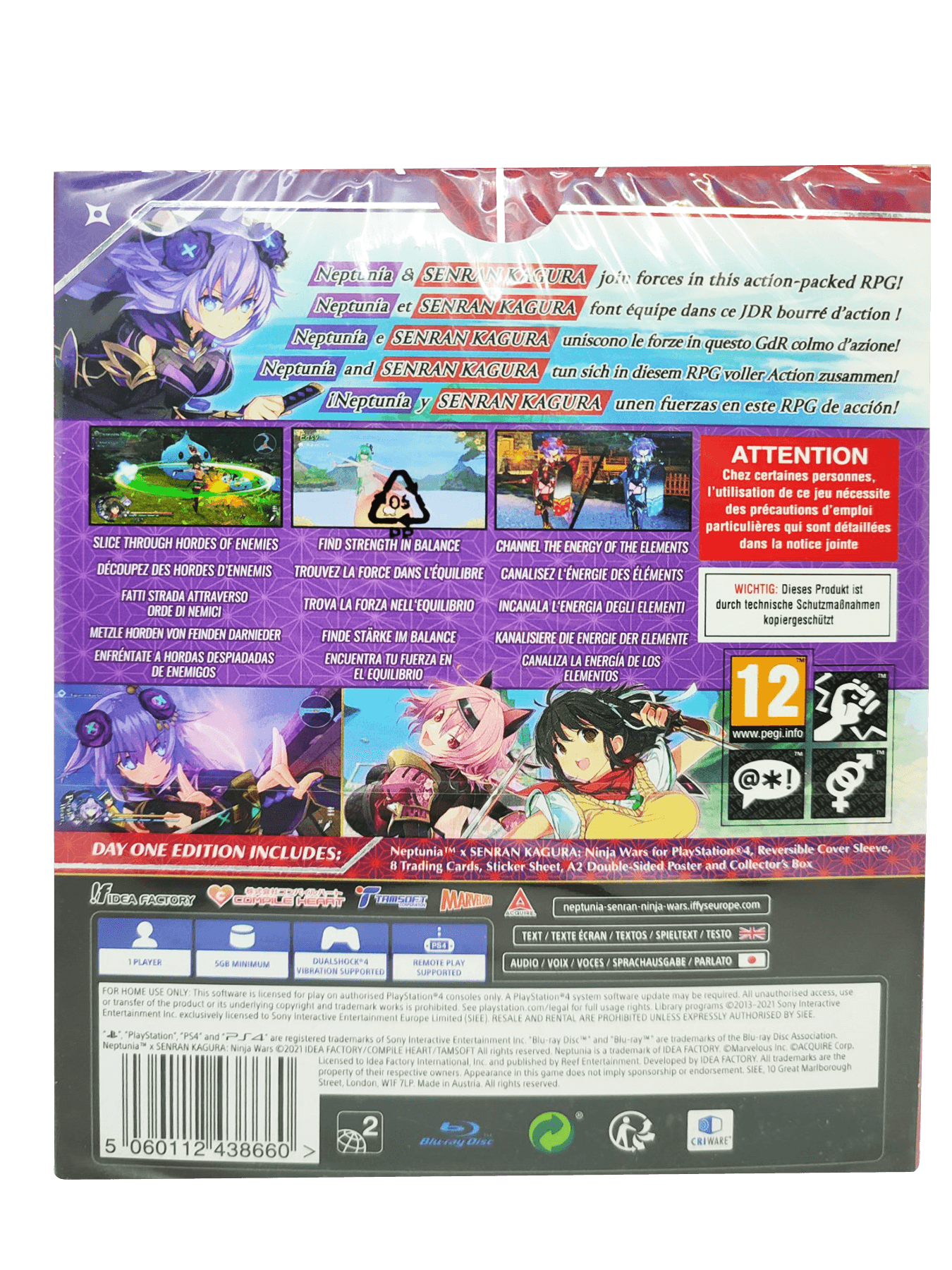 PS4 NEPTUNIA X SENRAN KAGURA NINJA WARS DAY ONE EDITION REG.2 - DataBlitz