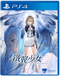 PS4 WING OF DARKNESS LIMITED EDITION REG.3 - DataBlitz