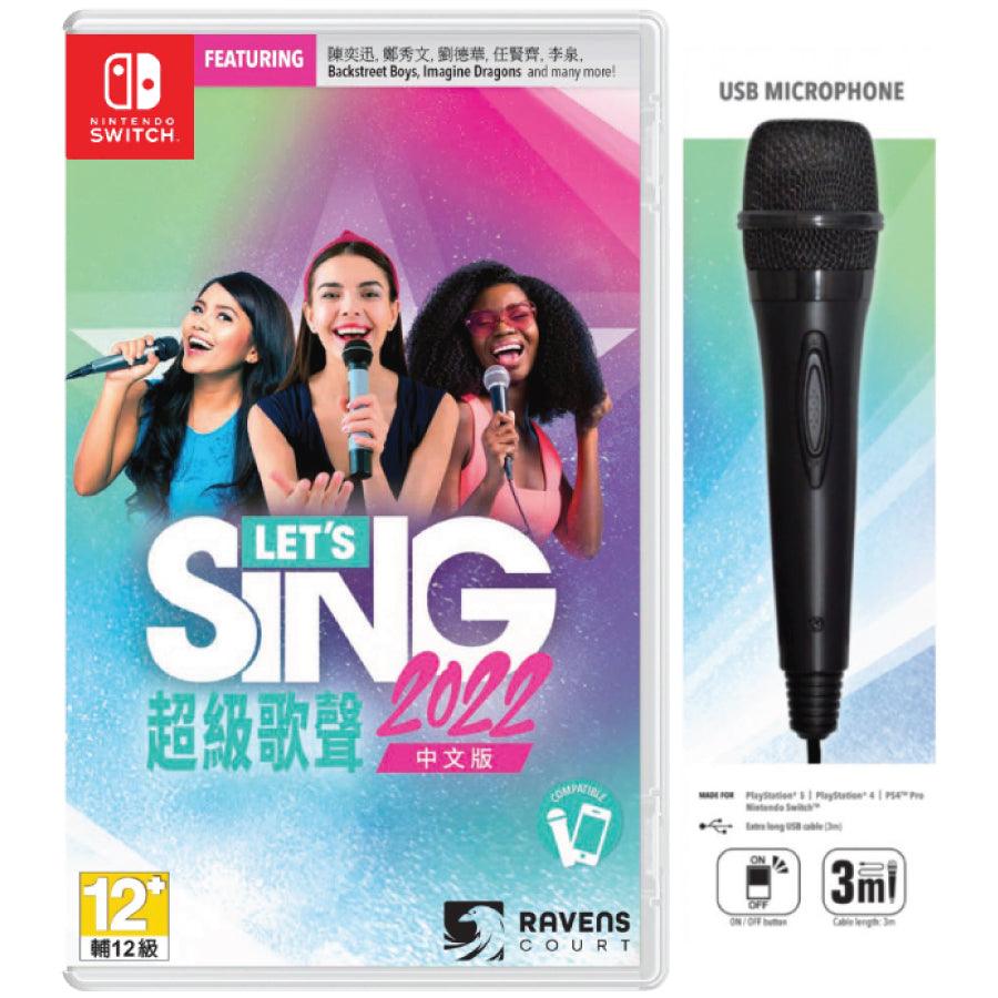 Nintendo Switch Lets Sing 2022 With 1 USB Microphone (3M)