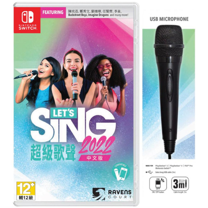 NSW LETS SING 2022 WITH 1 USB MICROPHONE (3M) (ASIAN) - DataBlitz