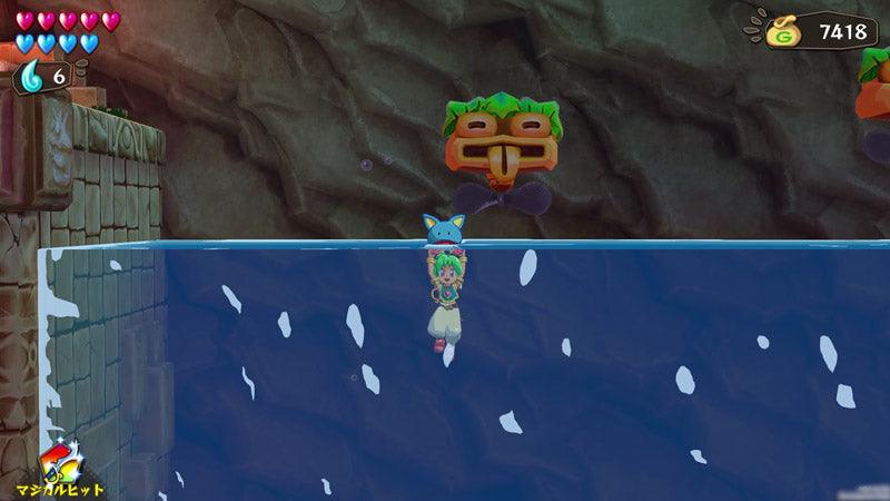 NINTENDO SWITCH WONDER BOY ASHA IN MONSTER WORLD