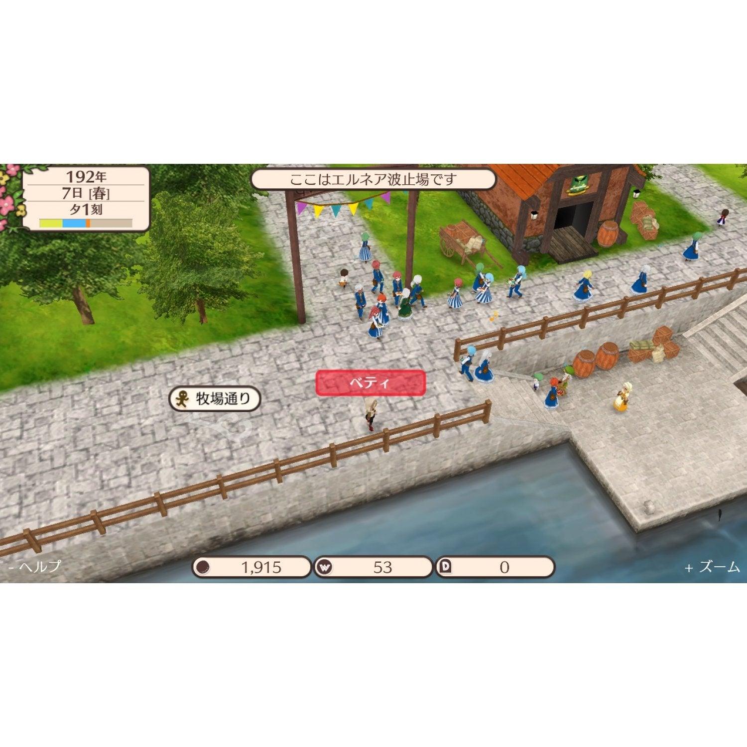 NINTENDO SWITCH WORLD NEVERLAND DAILY LIFE IN THE ELNEA KINGDOM