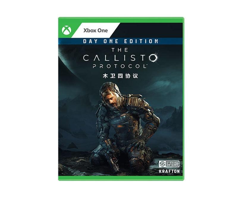 XBOXONE The Callisto Protocol Day One Edition (US) - DataBlitz