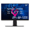 Viewsonic Elite XG320Q 32-Inch QHD Quantum Dot IPS G-SYNC Compatible Gaming Monitor With AdobeRGB - DataBlitz